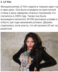 Какая отвратительная рожа. Ее чо, в детстве битой били? Про сиськи молчу, а шнобель и губешки