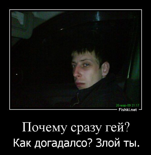 Житель Екатеринбурга обстрелял машину пенсионеров