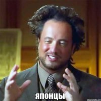 Невероятные модели от Сатоши Араки