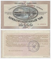 ну вы поняли..