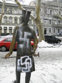 Татуировки белой х-нёй!