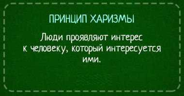 хорошо сказано, но вот эта-херня, любой подросток мужского пола прошедший рубеж 17-18летний сможет подтвердить