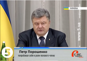 Хорошая передача и сюжеты интересные: Герои телепередачи «Секс с Анфисой Чеховой» 