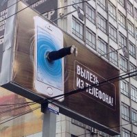 20 примеров рекламы на улице, на которую нужно посмотреть дважды