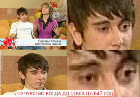 Хорошая передача и сюжеты интересные: Герои телепередачи «Секс с Анфисой Чеховой» 