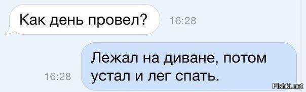 9 фото, которые доказывают, что мужчины и женщины все-таки с разных планет