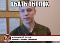 Круговая оборона: С-350 «Витязь»