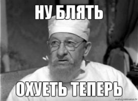 Тупой говнопост ни о чём. Как и песня, и группа.