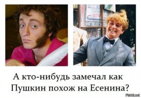 Визажист всемогущий: парень превращает себя при помощи макияжа в знаменитостей