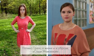 Вот ещё.