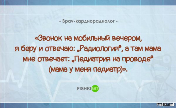 мне одному бросилось в глаза несоответствие?