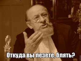 Коммунисты предлагают штрафовать и сажать на 15 суток за каминг-аут