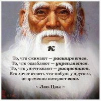 Солянка для Майдана. Часть 122