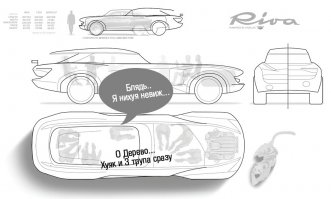 Сухопутная яхта для арабских шейхов