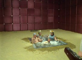напомнило