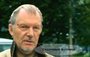 Боги фотошопа