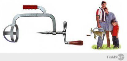 Это гениально! 