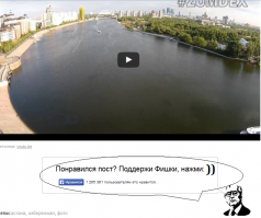 хаха как четко совпало : Горбачев разваливший ссср и лайкодрочерский пост от казаха)))