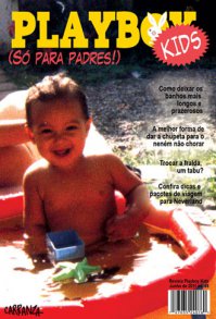 Playboy изменится