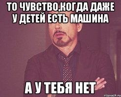 Необычные ситуации, с которыми люди обратились в автосервис