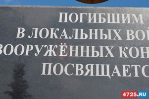 Поколение ЕГЭ