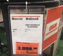 Поколение ЕГЭ