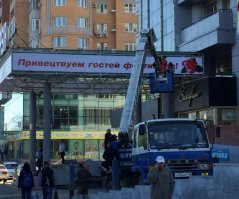 Поколение ЕГЭ