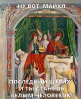 23 диалога прямиком из Страдающего Средневековья