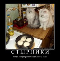 Не надо красить ничего!
Вкусное блюдо.