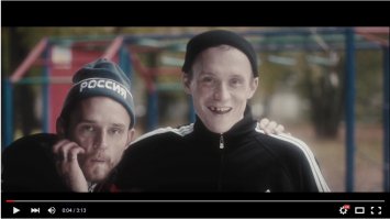 поклонникам шнура понравится