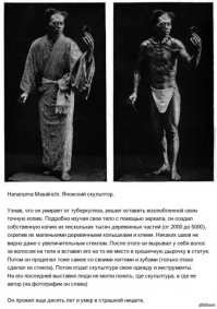 Исторические фото