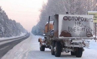 Очередная подборка автоприколов