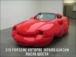 Очередная подборка автоприколов