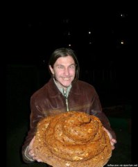 гениально *лять