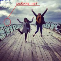 Фотоподборка за 28.10.2015