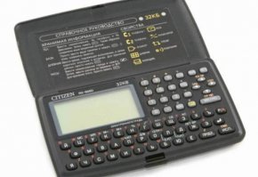 У меня вот такая лет семь продержалась. Так привык, даже ремонтировать пытался, когда стала умирать.