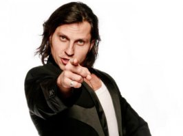 Я тебя запомнил