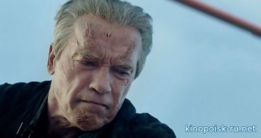 Тут на Арни Похож