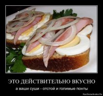 В эту же тему