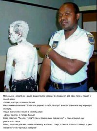 10 недоумков, которых арестовали из-за постов в Twitter