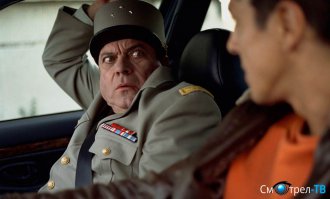 проходили уже