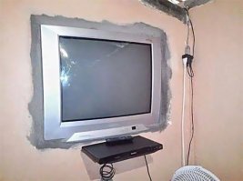 Включи и иди звонить 01