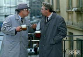 "Старики разбойники"