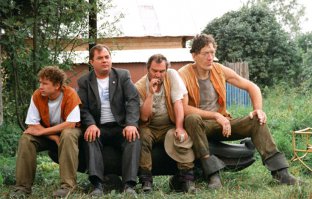 Свободное плавание