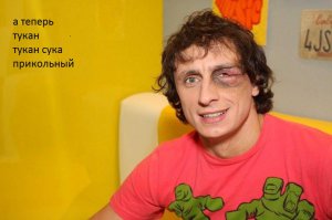 Зачем тукану ТАКОЙ нос?