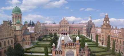 Черновицкий национальный университет имени Юрия Федьковича, тоже не плох.