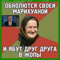 Баян, но для этого поста самое то.