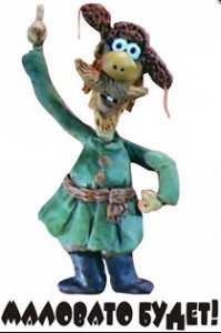 Подборка автомобильных гифок