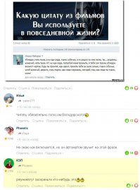 Да ты тоже шутник :)