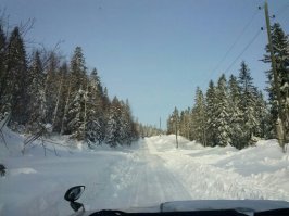 Просто дорога на озеро Амут, Комсомольск на Амуре